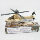 Lego Apache