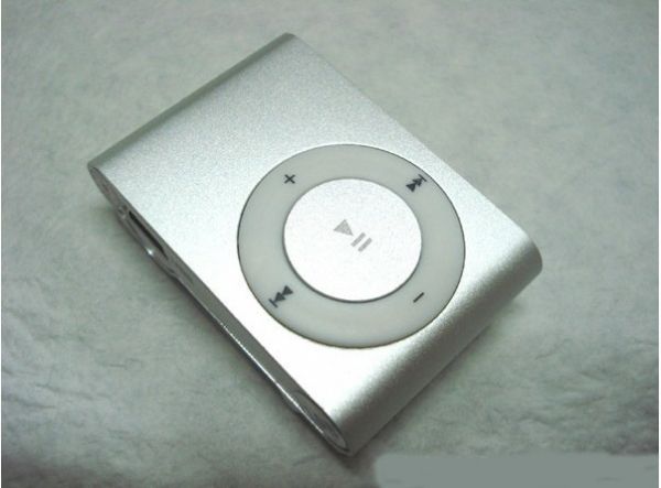 MP3 Player Com Entrada Micro SD