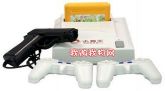 Video Game Classicos Pistola 8 bits