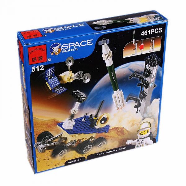 Lego Espaço 461 pcs