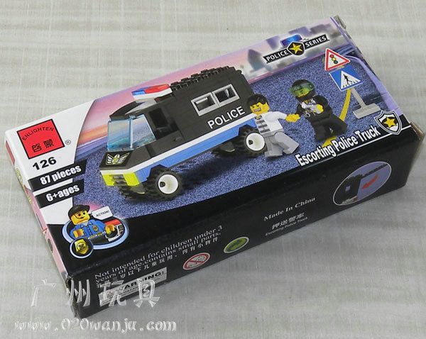 Lego Policia Tatico